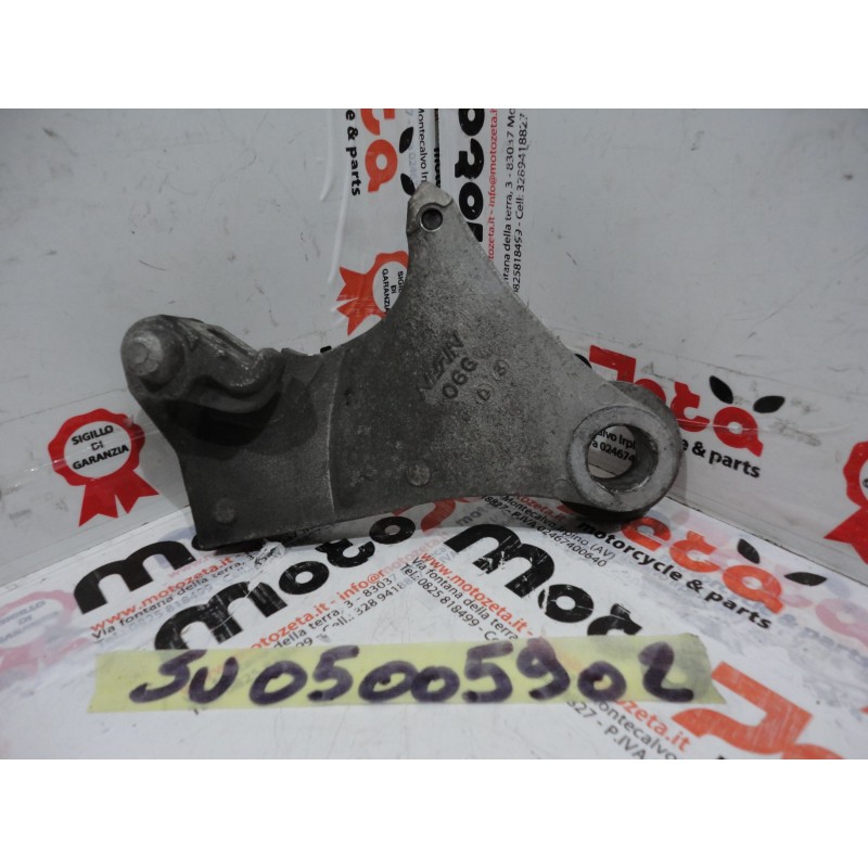 Supporto Pinza Freno Posteriore Caliper Holder Suzuki V Strom 1000 650 04 11