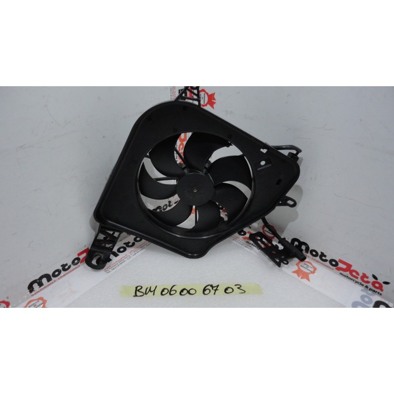 Ventola Radiatore Radiator Elettric Fan Bmw S 1000 RR 09 12