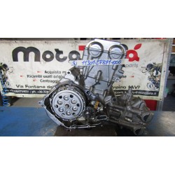 Motore completo P511 Engine...
