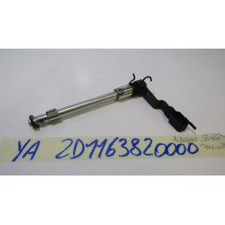 Yamaha MT 07 21 24 Leva...