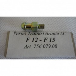 Perno traino girante pompa acqua Water pump pivot Malaguti Minarelli 50cc