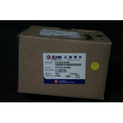 Volano rotore Flywheel Sym...