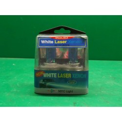 Coppia Lampade H4 5500K 12V...