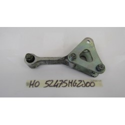 Leveraggio Leverage Rear...