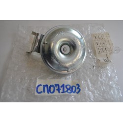 Avvisatore acustico 12V...