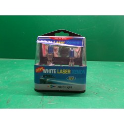 Coppia Lampade H1 5500K 12V...